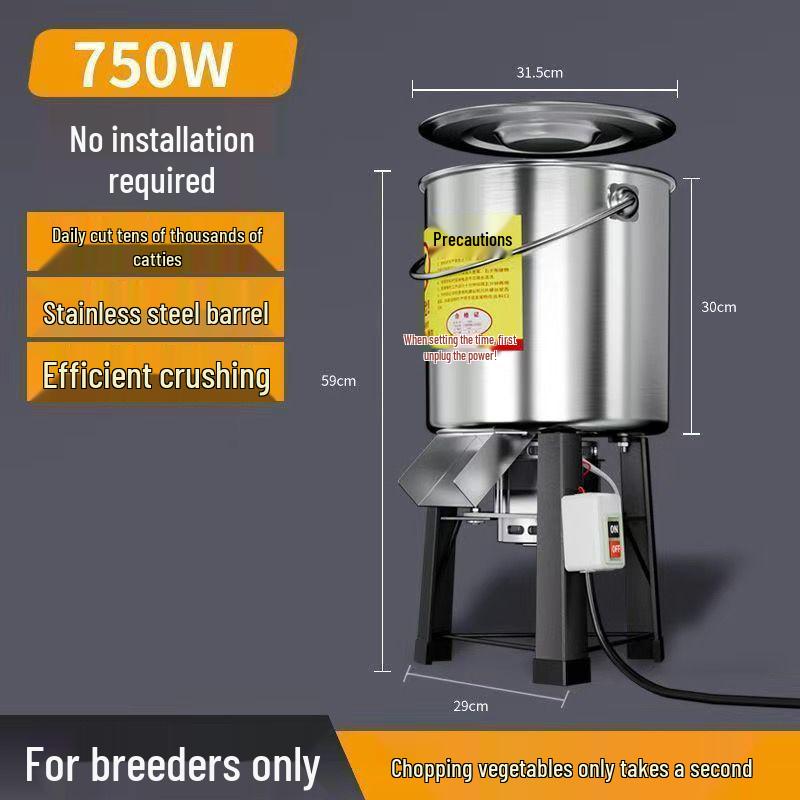 Stainless Steel Multifunctional Electric Vegetable and Chicken Feed Chopper Mixer