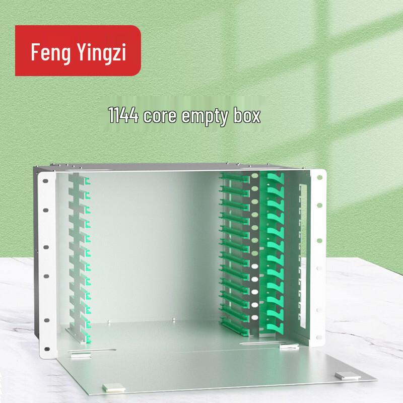 Fengyingzi ODF Fiber Optic Distribution Frame