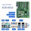 Lenovo IPC-830 Industrial Edge Computing PC Host (CN version)