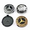 Car Sticker 4pcs Wheel Center Cap 75mm 3 pin AMG Apple Tree New Black Dark Light Blue Wheat Styling Badge For Mercedes Benz Hub