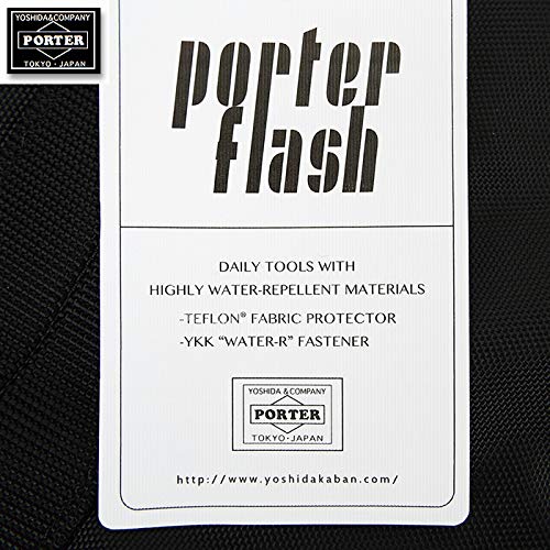 Рюкзак Flash Daypack черный [Porter] 689-05944
