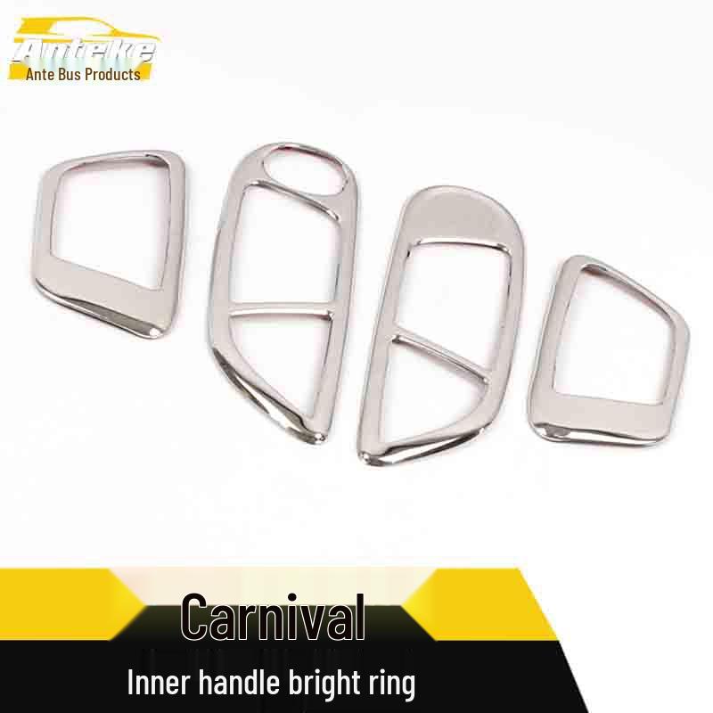 Fiesta Stainless Steel Interior Door Handle Cover Ring