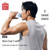 MINISO Мужская дышащая майка для фитнеса с эффектом охлаждения