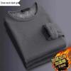 Clearance Velvet Thickened Base Layer Slimming Warm Long-Sleeve T-shirt for Men