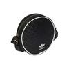 New Adidas Recycled Polyester Sports One Shoulder Small Round Bag Unisex Black & White IT7388
