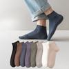 Men's Summer Thin Pure Color Wicking and Deodorizing Boat Socks