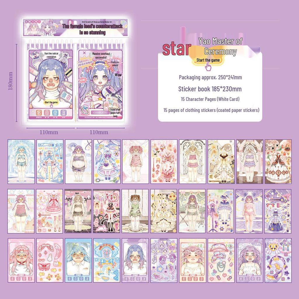 Xinmo Dress-Up Game Sticker Book: Energetic Princess Makeup for Little Girls
