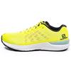 Sonic 3 Balance Дышащие Прочные Низкие Кроссовки для Бега Мужские кроссовки Флуоресцентно-желтый 411273