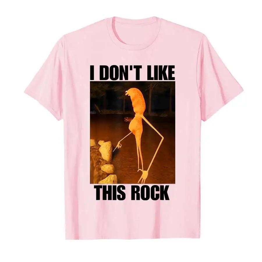 Men's The Worm I Don't Like This Rock English print 100% pure cotton T-shirt short-sleeved top clothing