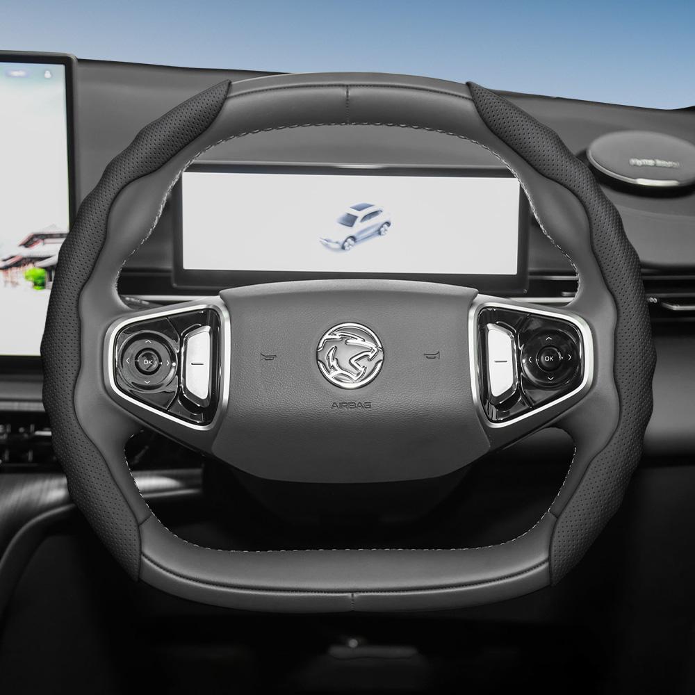 Подходит для чехла на руль Proton, Спортивный дизайн в форме волны, Дышащая кожа, Сегментированный влагопоглощающий защитный чехол на руль,