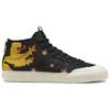Matchcourt Footpatrol x Juice x Matchcourt Adidas Originals Mid 'Dragon' CM7877