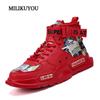 Mens Shoes High Top Couple Shoes Man Mandarin Duck Color Mens Trainers Platform Red Bottom Autumn  Trend Sneakers Zapatillas