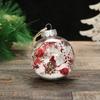 Transparent Christmas Pendant Ball Round Christmas Tree Decorative  Festival