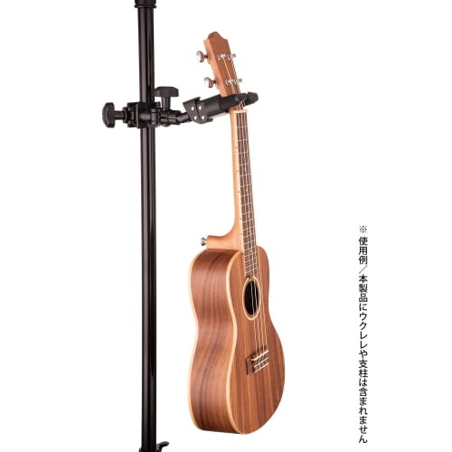 HERCULES USP20CB Ukulele Clamp Holder
