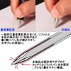 Deff Premium Ballpoint Pen Pen Gift for Men and and Business Natural Wood Maple Refills, Jacket, Women, Oil-Based Water-Based, Use,