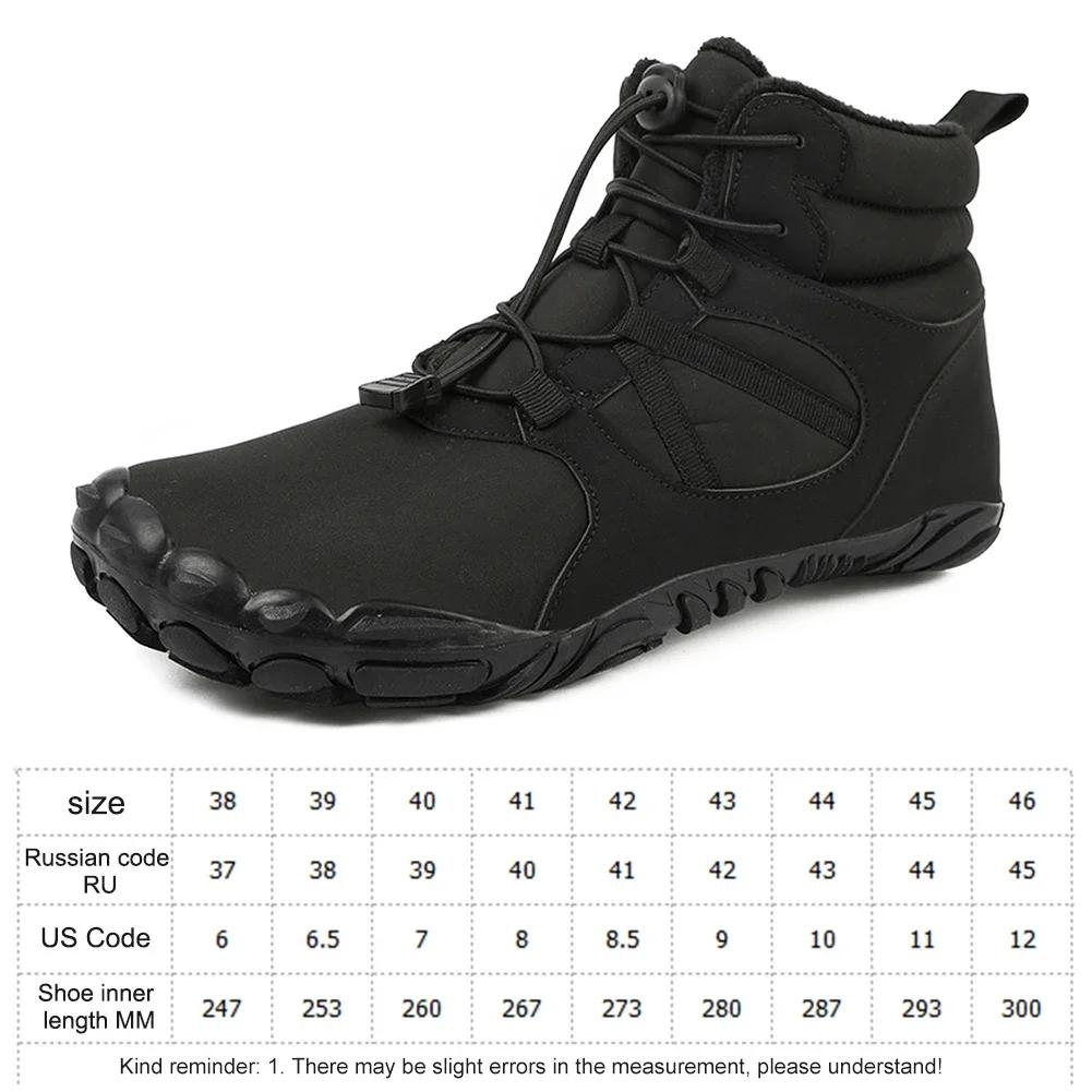 Fashion Winter Warm Snow Boots Non-Slip Jogging Sneakers Thickened Ankle Boots Waterproof High Top Barefoot Shoes for Travel Climbing