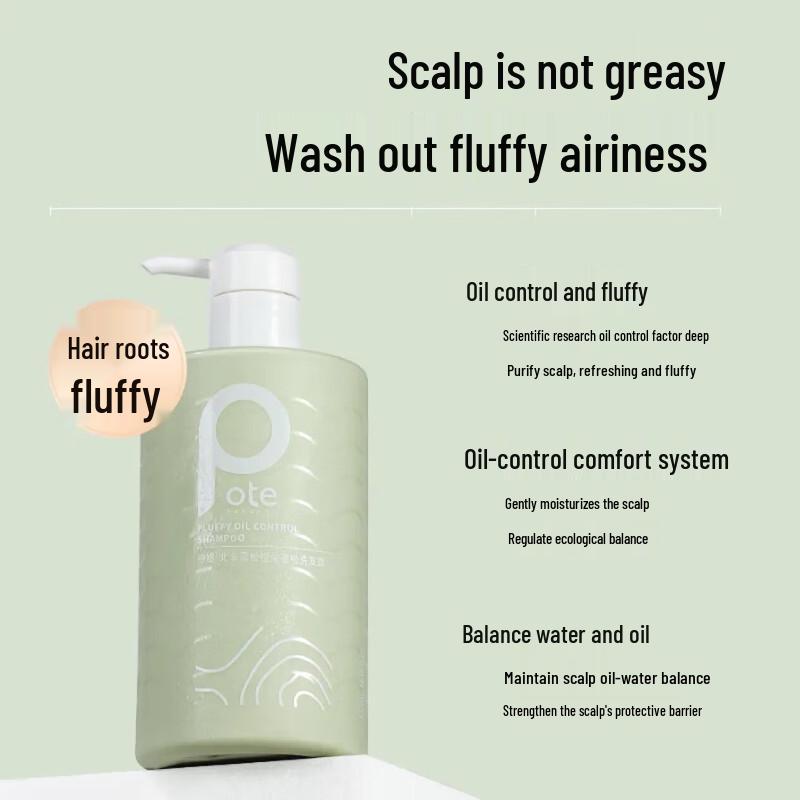 Boutique Hair & Body Wash Set