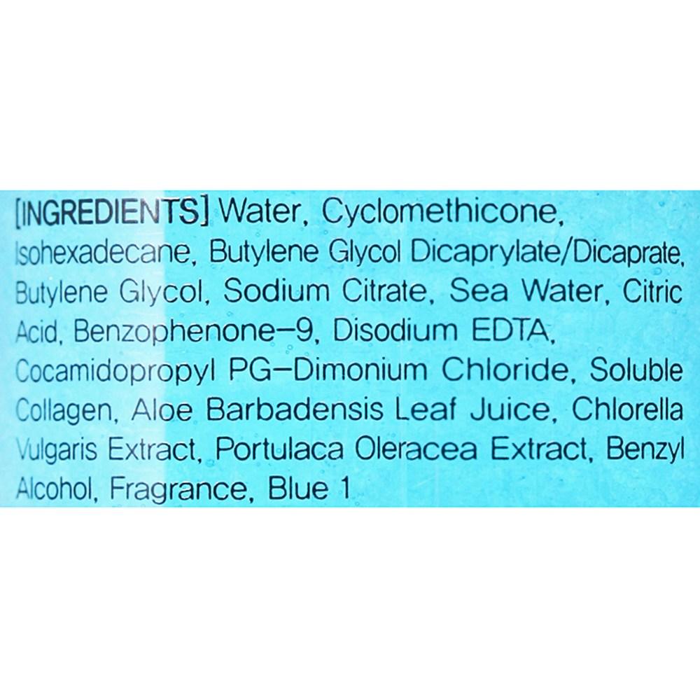 Средство для снятия макияжа с губ и глаз Oti, 100 мл, 1 шт.