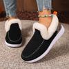 Cotton Shoes Women's New Winter Velvet Thickened Snow Boots Short Boots Fashionable Warm Hairy Women's Cotton Boots