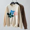 Women's Pullover Sweater Fall/winter Round Neck Loose Floral Knit Sweater