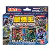 Strongest King Encyclopedia Strongest King Battle Card Game ~Throne of Chaos~