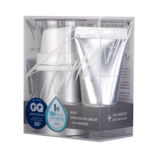 MdoC Whitening Tone-up Cream (50ml of Original Product + 20ml Additional Gift)