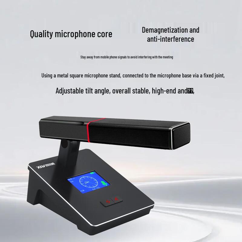 Xun Er Wei DK-601S Professional 6-Channel Wireless Conference System Microphone (CN version)