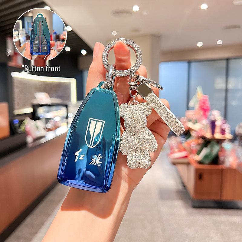 Чехол для ключа Hongqi HS5 2022: Совместим с моделями H9, H5, H7, HS7, HS9 - Роскошный унисекс автомобильный чехол и держатель для ключей