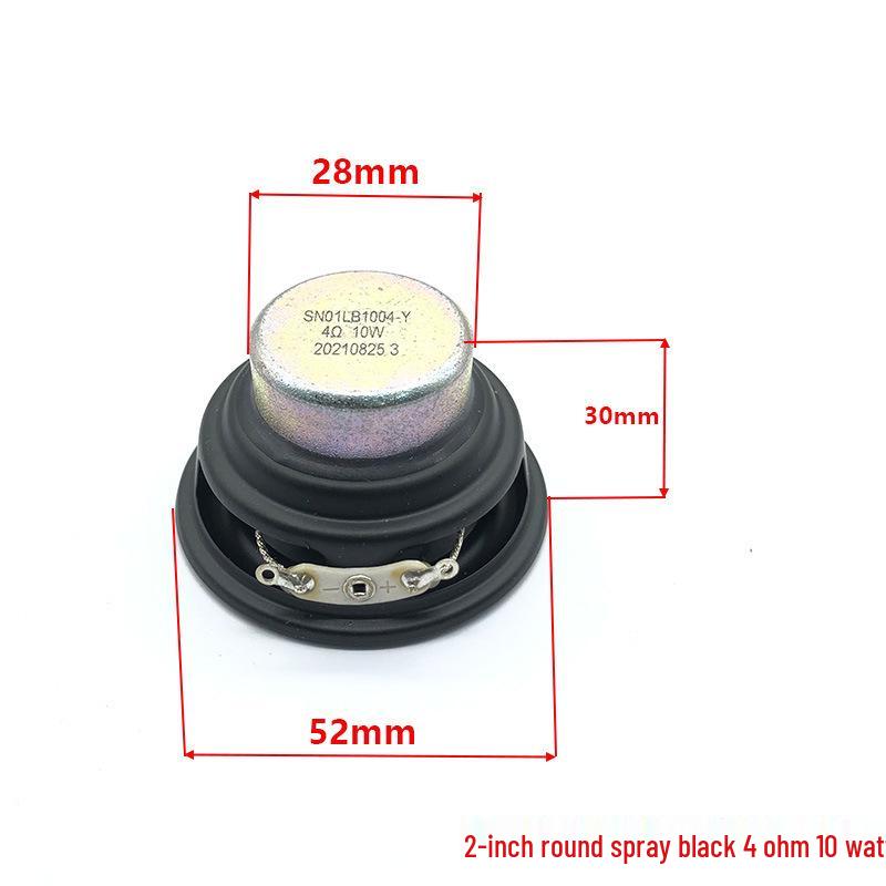 S Brand 2-дюймовый полнодиапазонный высокомощный квадратный вуфер 8 Ом 20 Вт с длинноходовой звуковой катушкой