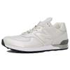 New Balance Nb 576 Удобные Универсальные Спортивные Низкие Кроссовки для Бега Мужские кроссовки Серебристо-Белые M576PRL