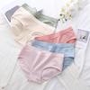 Women's Underwear Cotton Underwear Women's Weather Pattern Simple Solid Color Mid-Rise Cotton Crotch Briefs
