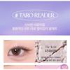 HOLIKA HOLIKA Моя любимая палетка для настроения глаз 23 F/W Tarose Edition - 2 цвета