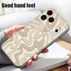Чехол для телефона в леопардовую полоску для iPhone 17 Pro Max Funda iPhone 16 15 14 13 Pro Max Магнитный для Magsafe Гибридный Тонкий Матовый Чехол