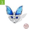 Подвеска-шарм «Голубая бабочка» с платиновым покрытием и серебряными силиконовыми бусинами для самодельных украшений (БСК405)