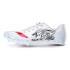 Кроссовки для бега Li Ning Professional Sprinting Low-Toop унисекс, белые, черные LJJP171-3