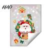 Holiday Gift Ideas Christmas Static Window Sticker, Wreath Pattern Print PVC Removable Decal, Xmas Scene Decor Waterproof Glass Cling for Living Room