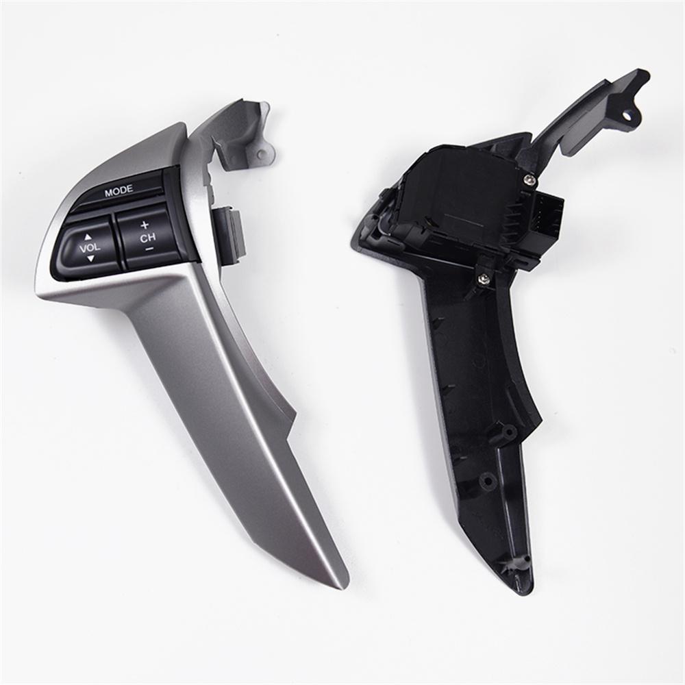 Для Honda Accord 8-го поколения 2008-12 годов комплект кнопок на рулевом колесе и переключателей круиз-контроля