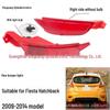 Задний бампер противотуманная фара для 09-14 Ford Fiesta MK7 хэтчбек
