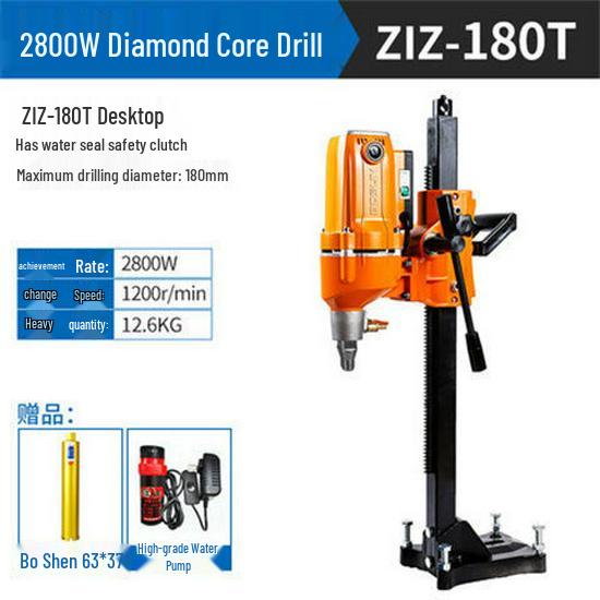 Boshen High-Power Electric Diamond Core Drill 180T/Q - Vertical Water Swivel for Brick and Concrete Drilling.