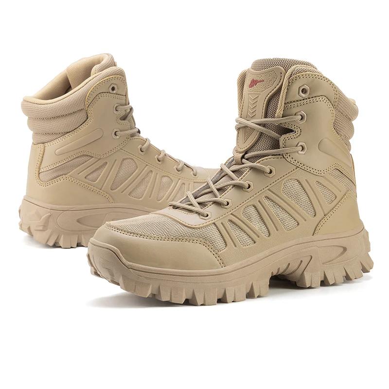Fashion Men's Desert Outdoor Military Boots Casual Fashion Single Shoes Hiking Boots Battle Tourist Mountain Climbing Shoes