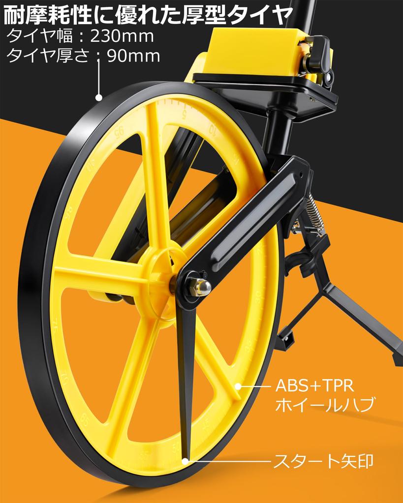 Firecore Walking Measure Металлический прибор для измерения расстояния Дорожный измеритель 12,5 дюймов в диаметре Большой измеритель колеса Складной 100 км Измерительное колесо Высокое