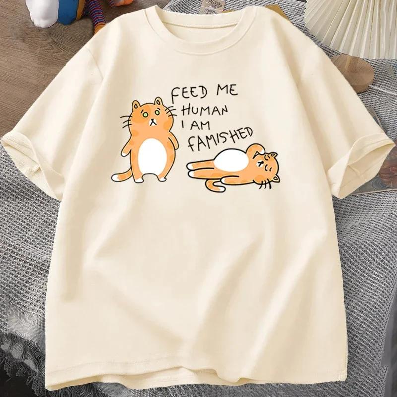Футболки мужские и женские футболки с милым принтом Fuuny Cat Летние хлопковые мужские футболки повседневные Harajuku свободные унисекс одежда футболки