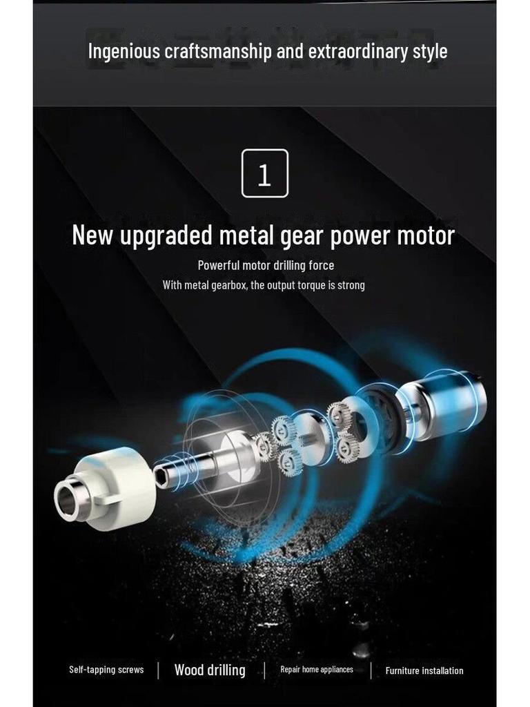 Набор мини-электрических отверток с аккумулятором 3,6 В, 47 предметов с литиевой батареей и аксессуарами для домашнего использования