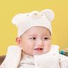 Baby Castle Hat Sizes Berna Made in Japan Hood, 42-44, Kumakuma,