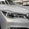 Для BMW 7 серии F01 F02 G11 G12 2009- Автомобильный внешний светодиодный фарный противоцарапающий передний фонарь Прозрачная защитная пленка из ТПУ