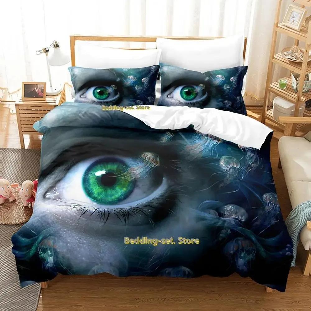 Worldeater galaxy eye акварель Художественный глаз Комплект постельного белья Мультфильм Аниме трехсекционный набор Взрослый Ребенок Спальня Пододеяльник Комплекты