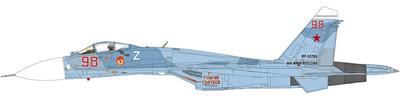Hobby Master HOBBY MASTER Flanker B Корпус морской авиации России 2020-е годы Готовый продукт 1/72 Су-27П