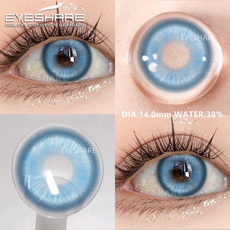 Eyeshare 1 пара фиолетовых контактных линз для косплея для новых глаз MONTREUX цветные контактные линзы аниме косплей линзы для макияжа глаз