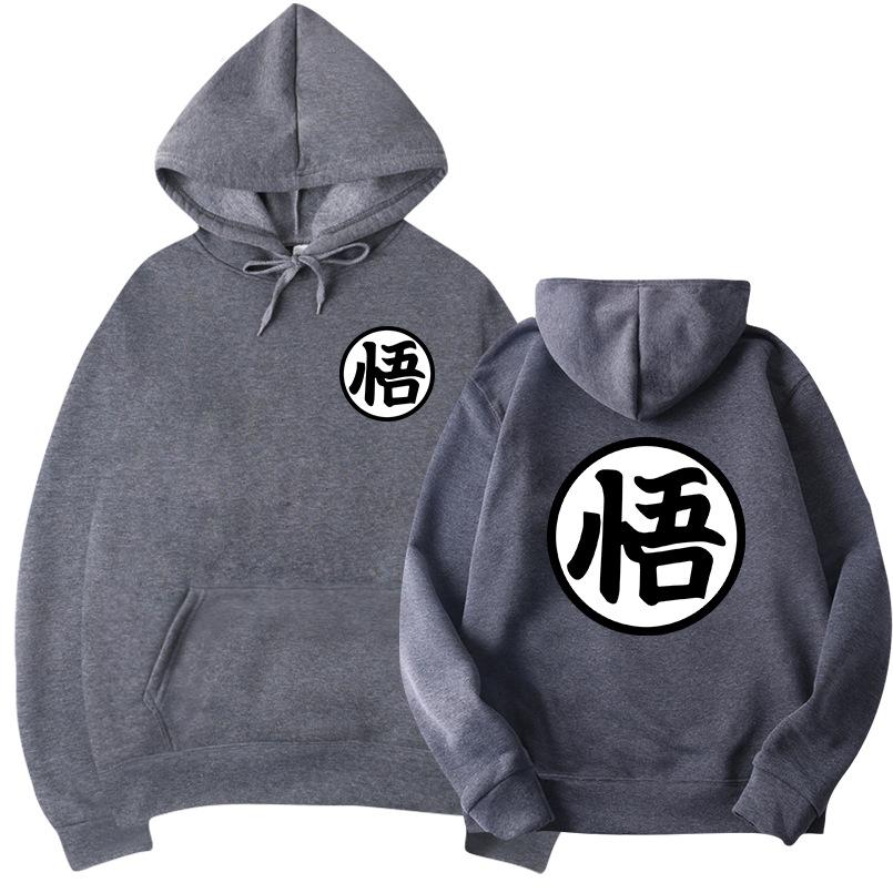Newest Japanese Anime Hoodie Cosplay Saiyan Son harajuku Goku Pocket Hooded Sweatshirts Hoodies Men Women