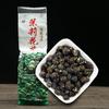Jasmine Flower Tea Natural Jasmine Pearls Fresh Dragon Pearl Green Tea